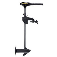 Motor Electric Minn Kota Endura 50 C2 12V - Silențios, Eficient