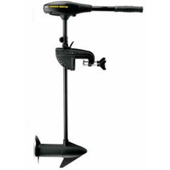 Motor Electric Minn Kota Endura Max 45 12V - Eficiență, Anduranță - 1