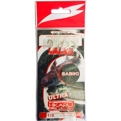 Muscă Artificială Taparina Pena Alba Lineaeffe - Nr. 2.5, Atracție Garantată - 1