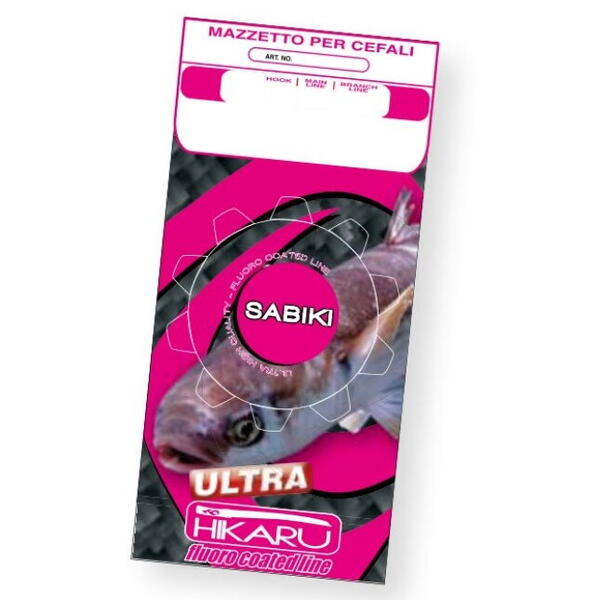 Muște artificiale Taparina Cefali Lineaeffe - Nr. 8, Set 8 buc - 1