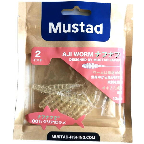 Nalucă Aji Finesse Mustad - 5cm Clear Rainbow Glitter, 12buc - 2