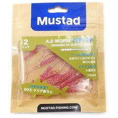 Nalucă Soft Aji Micro Bachi Mustad - UV Clear Pink, Ultra Realistă - 3