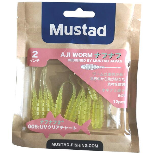 Nalucă Soft Aji Micro NAF Mustad - 5cm, UV, Clear Chartreuse - 2