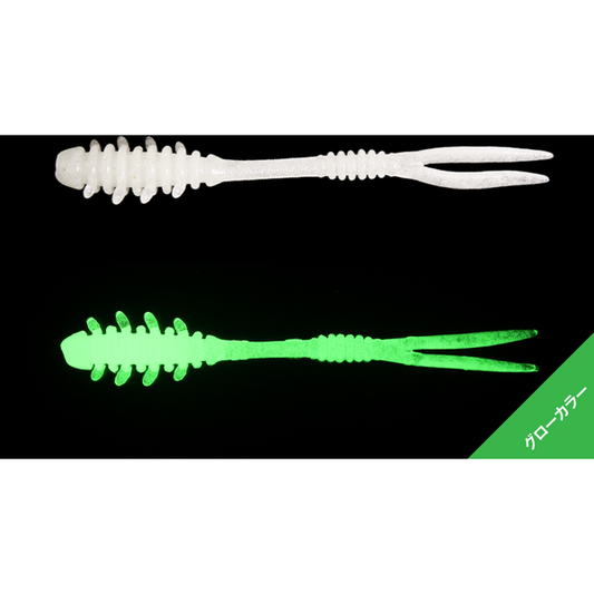 Nalucă Soft AmiAmi 1.5 Glow JACKALL - Pescuiește și Noaptea!