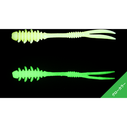 Nalucă Soft Amiami 1.5 inch JACKALL - Fluorescentă, Atracție Maximă
