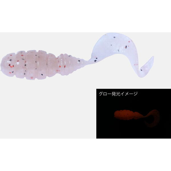 Nalucă Soft Goodmeal Grub JACKALL - Krill, 1.5 inch, Atracție Maximă - 1