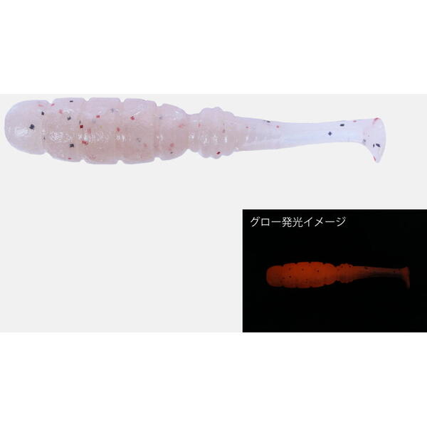 Nalucă Soft Goodmeal Shad Jackall - Atracție Sporită, Krill Integrat - 1