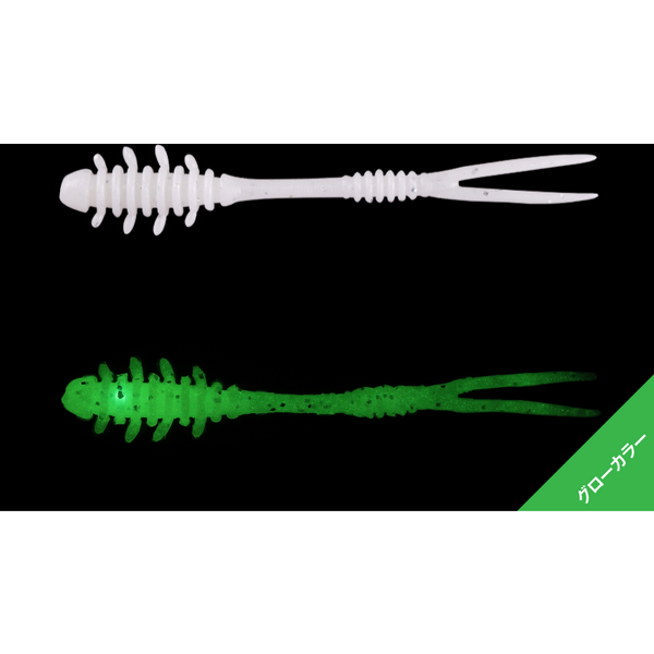 Nălucă Soft Vierme AmiAmi 1.5 inch JACKALL - Fluorescent, Vibrații Subtle