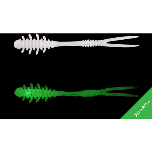 Nălucă Soft Vierme AmiAmi 1.5 inch JACKALL - Fluorescent, Vibrații Subtle