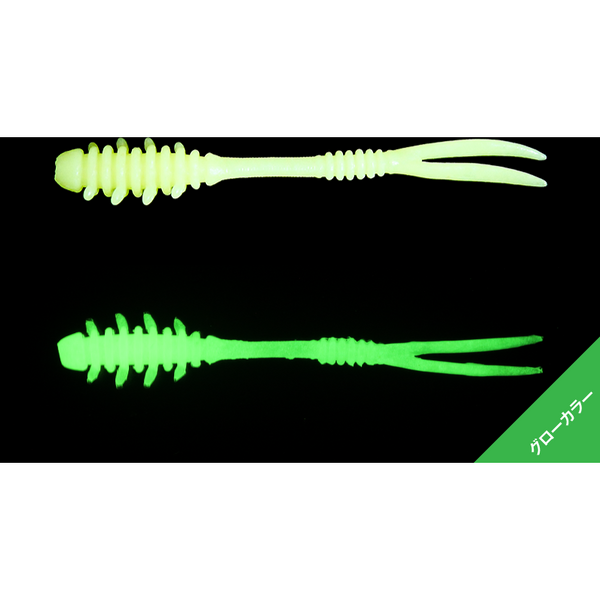 Nălucă Soft Vierme Amiami Jackall - Micro, Fluorescent, 1 inch
