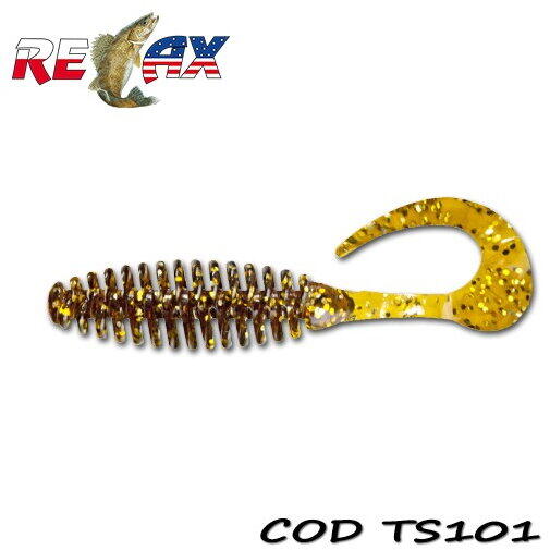 Năluci Soft Grub Tackle Turbo Twister - 11cm, Atractivitate Maximă