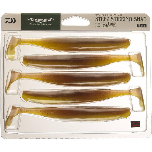 Năluci Soft Shad Steez Stirring DAIWA - Realism, Vibrații Tentante - 4