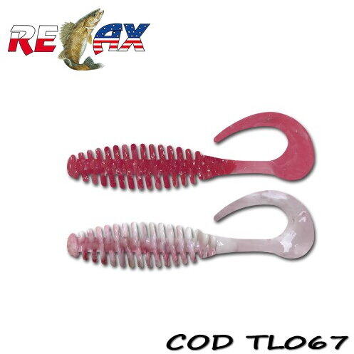 Năluci Soft Turbo Twister Grub Tackle - 11cm, Flexibile, 4 buc
