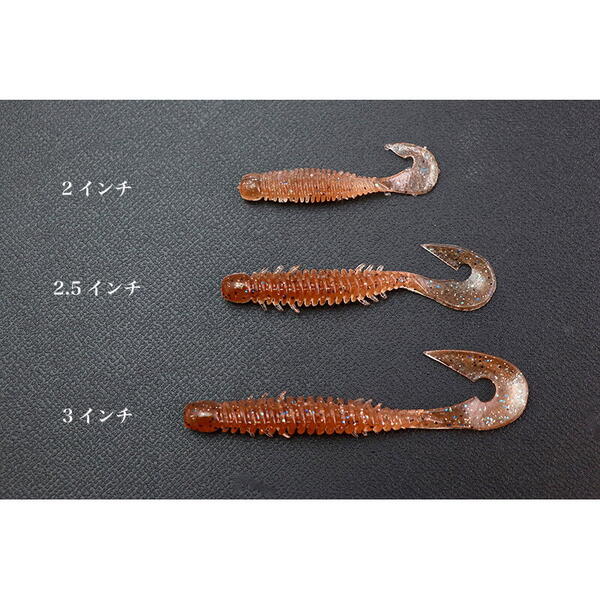 Năluci Soft Vierme Wobbrring Jackall - 3 Inch, Prism Shiner, 6 buc - 2