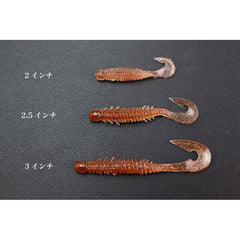 Năluci Soft Vierme Wobbrring Jackall - 3 Inch, Prism Shiner, 6 buc - 2