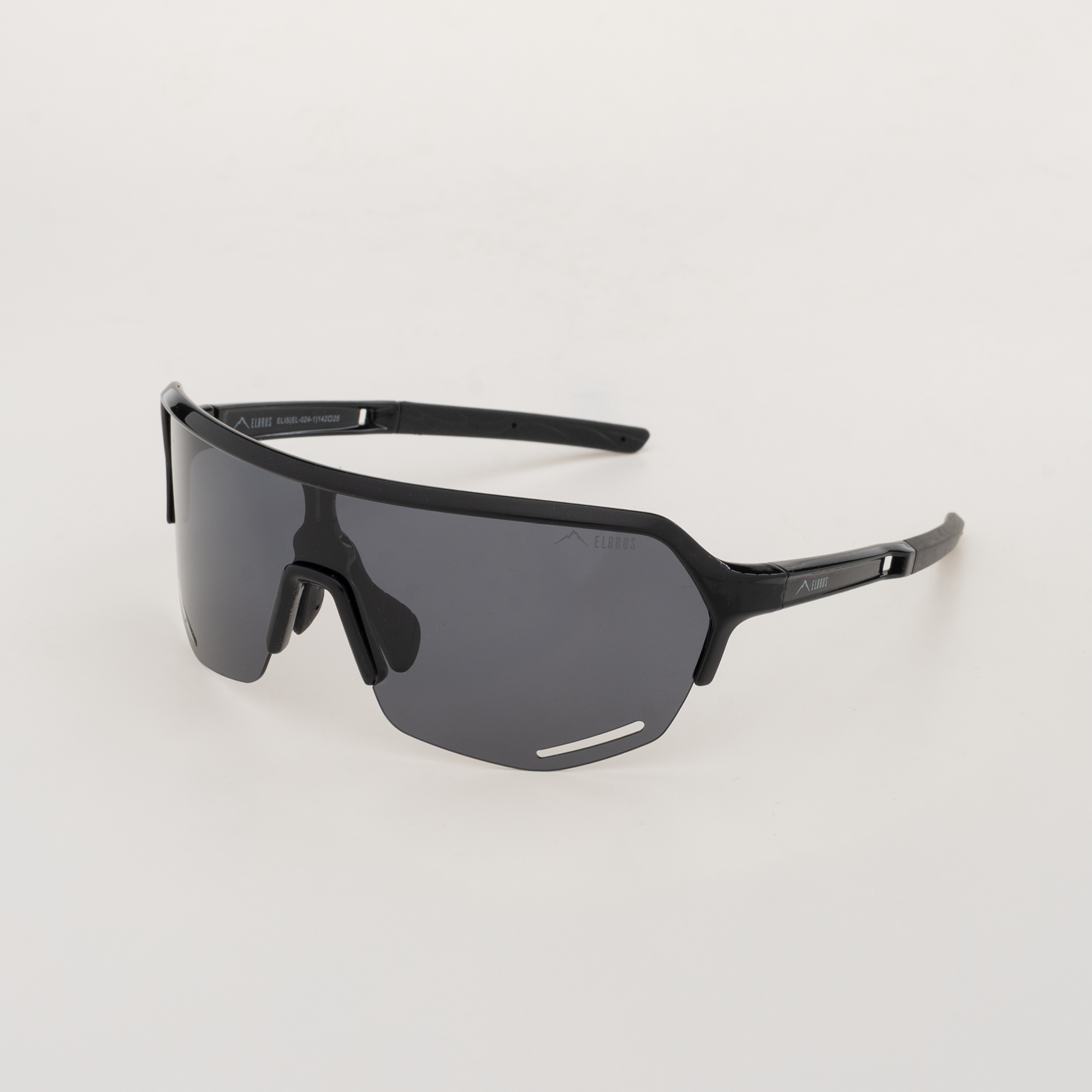 Ochelari de Soare ELIS ELBRUS - Polarizați, Protecție UV400 - 1