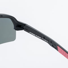 Ochelari de Soare FLONTI FITANU - Polarizați, Protecție UV400, REVO - 8
