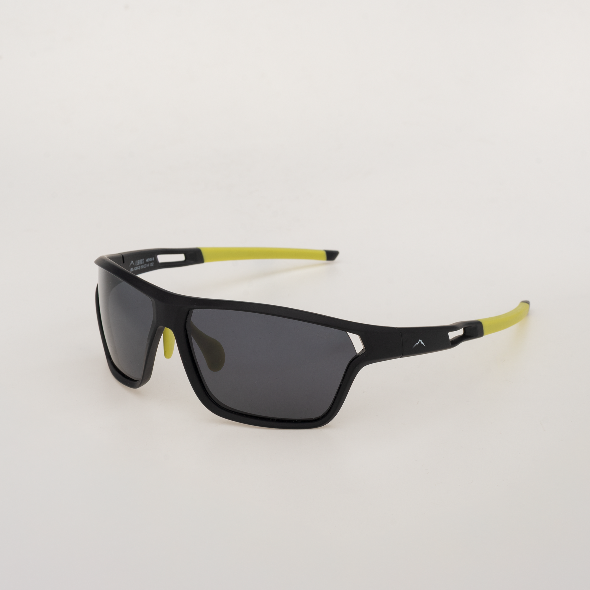 Ochelari de Soare NEVIS II ELBRUS - Protecție Polarizată, Confort Sportiv - 1