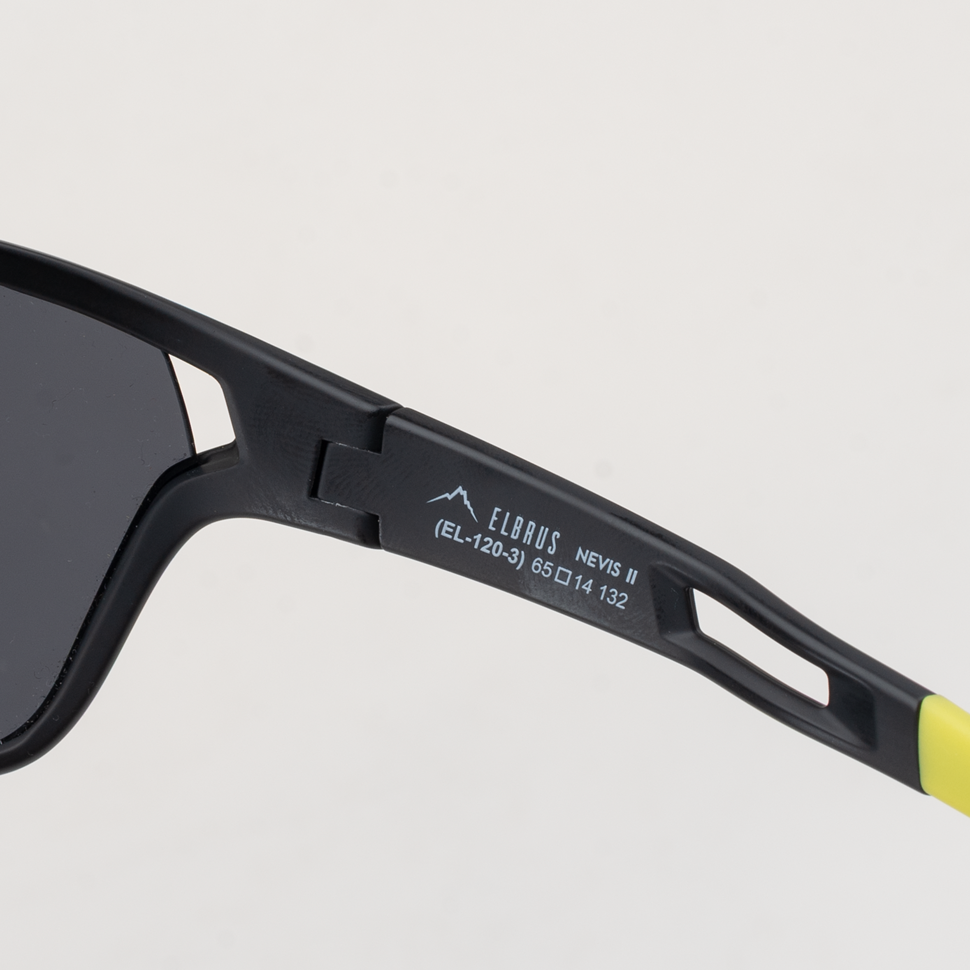 Ochelari de Soare NEVIS II ELBRUS - Protecție Polarizată, Confort Sportiv - 6