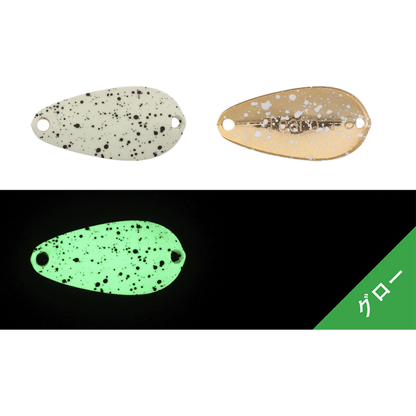 Oscilantă Tearo Jackall - 2,2cm, 1,9g, Atractivitate Maximă Pescuit