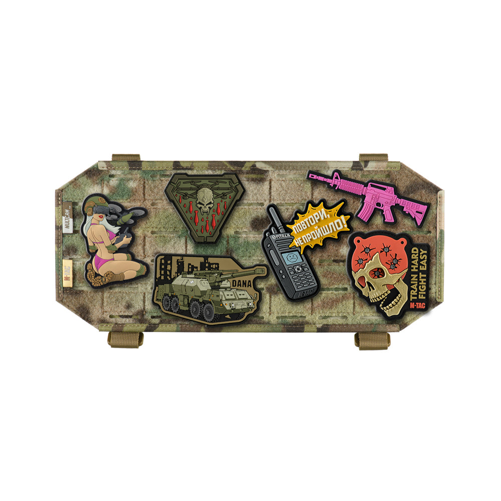 Panel Velcro M-Tac Elite Pentru Parasolar Auto - Multicam