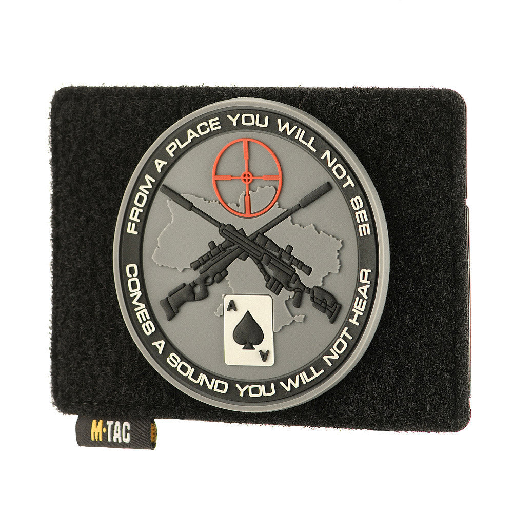 Panou Afișare Patches M-Tac Hook and Loop Molle 120x85 - Negru