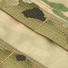 Panou Frontal Cuirass QRS M-Tac - Multicam, Modular & Robust
