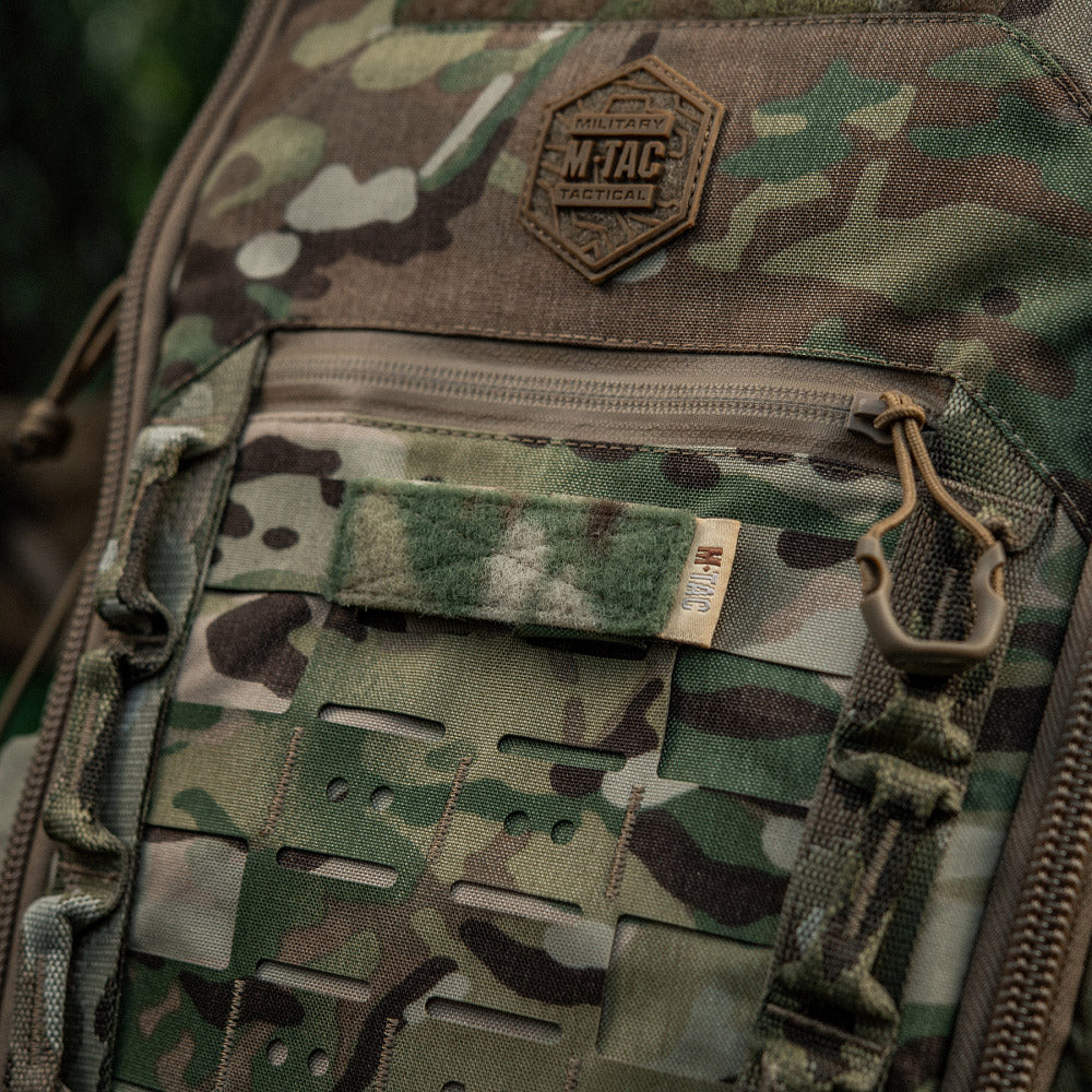 Panou Patches M-Tac MOLLE 80x26 Multicam - Personalizare Echipament