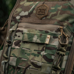 Panou Patches M-Tac MOLLE 80x26 Multicam - Personalizare Echipament