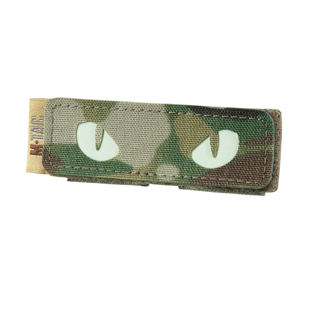 Panou Patches M-Tac MOLLE 80x26 Multicam - Personalizare Echipament