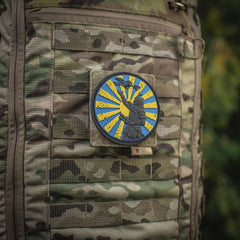 Panou Velcro M-Tac MOLLE 80x85 - Multicam pentru Petice