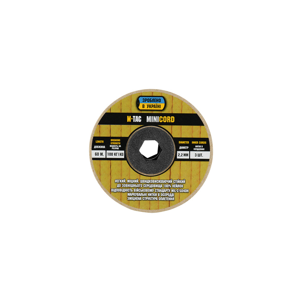 Paracord Minicord 60m M-Tac - Galben Auriu, Rezistent 100kg