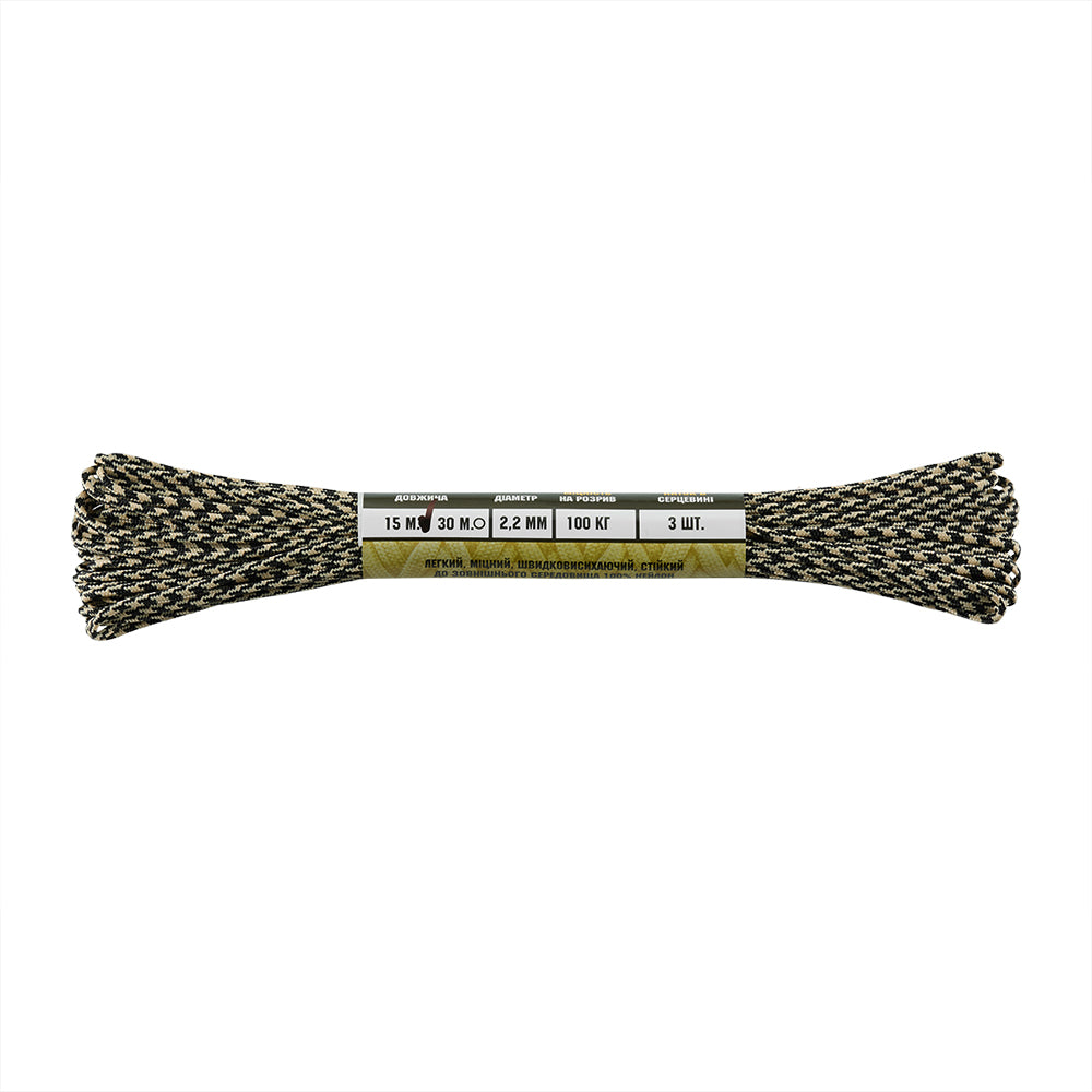 Paracord Minicord M-Tac 15 m - Negru/Nisip, Rezistență 100 kg