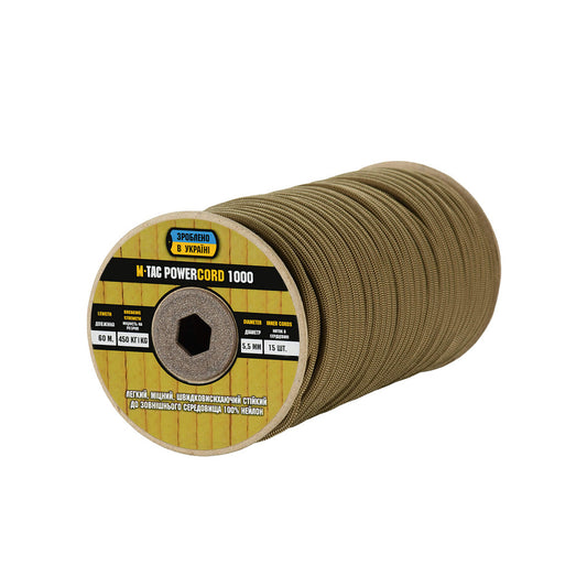 Paracord PowerCord1000 M-Tac 60m - Rezistență Coyote