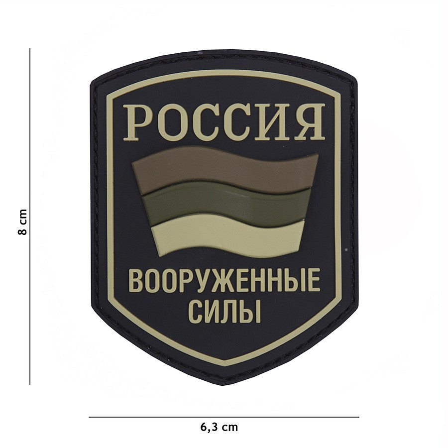 Patch 3D PVC Scut Rus Verde - Imprimă Identitate Tactică