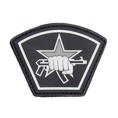 Patch 3D PVC "Steaua Rusă Pumn" Negru Tactical - Personalizare Tactică Imediată