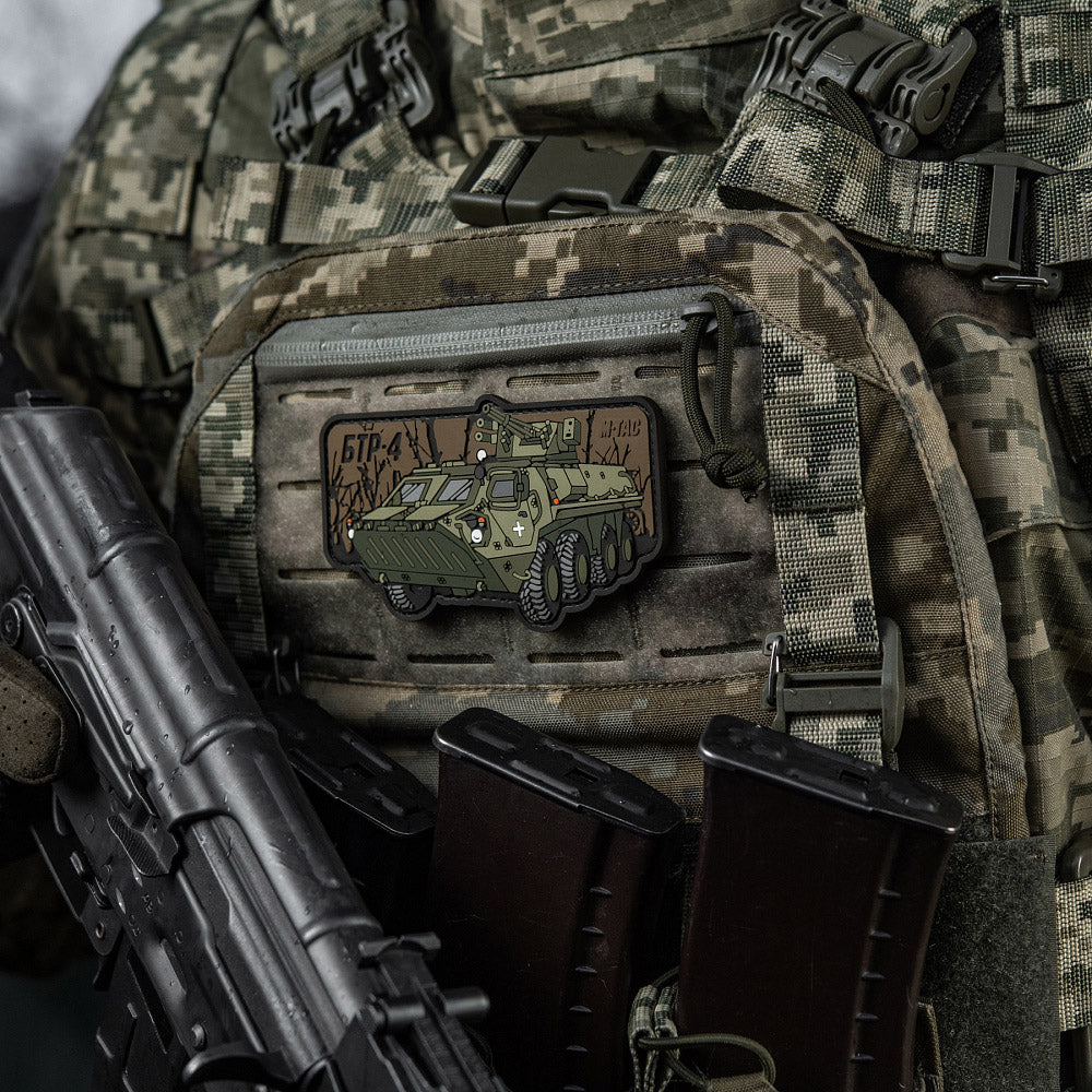 Patch BTR-4 Bucefal M-Tac - Suport pentru Eroii Ucrainei