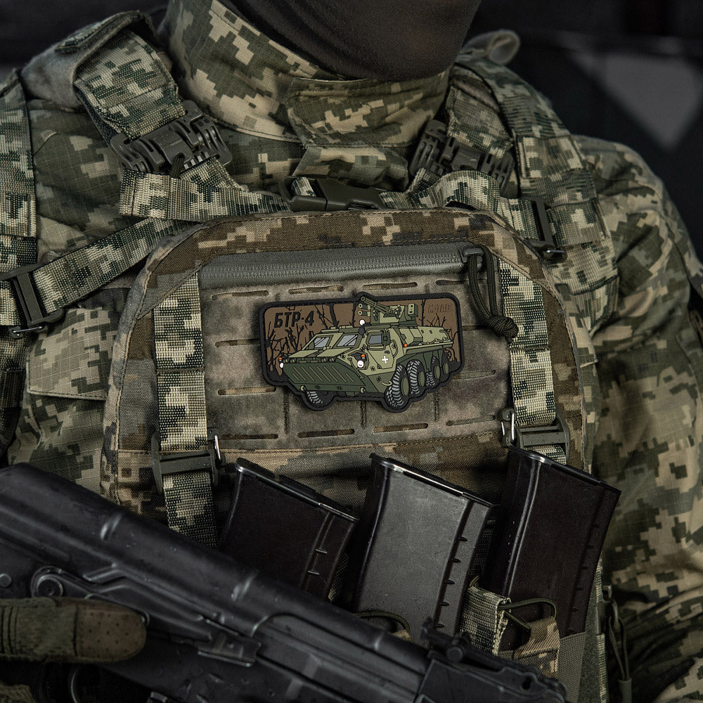 Patch BTR-4 Bucefal M-Tac - Suport pentru Eroii Ucrainei