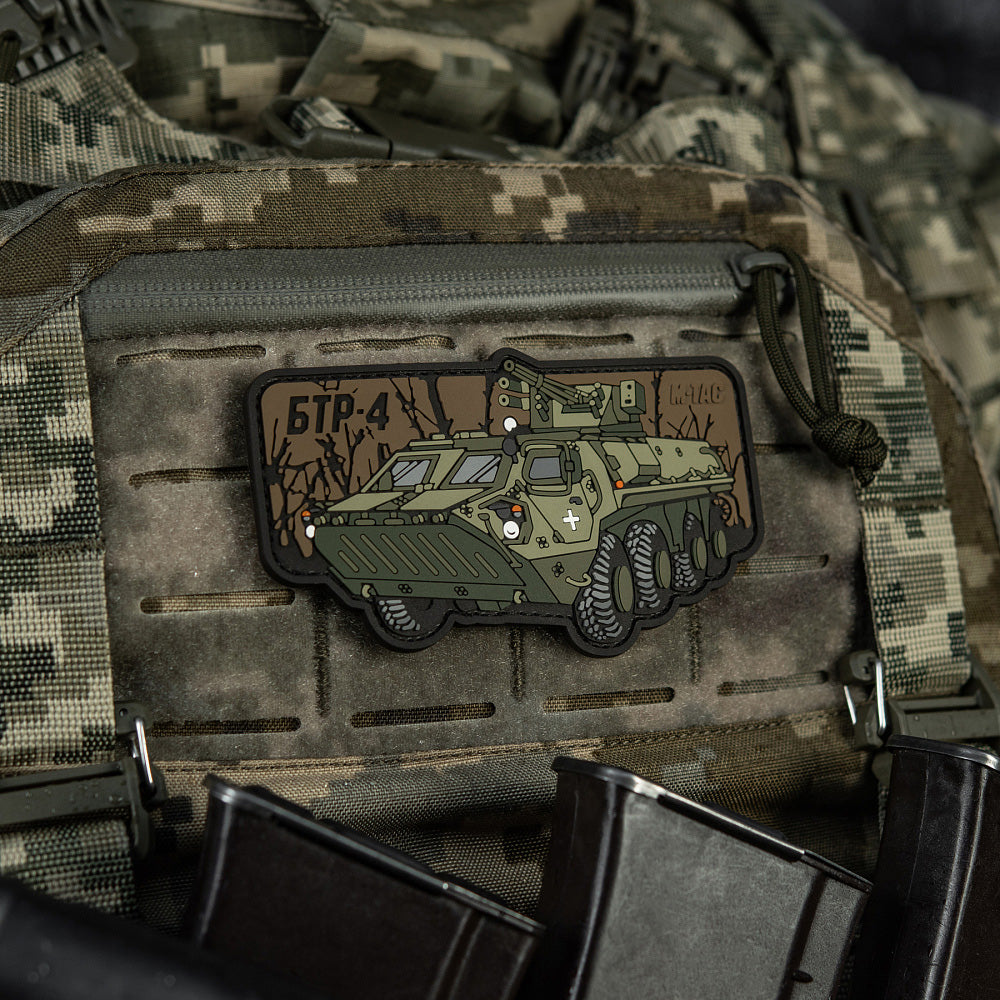 Patch BTR-4 Bucefal M-Tac - Suport pentru Eroii Ucrainei