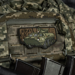 Patch BTR-4 Bucefal M-Tac - Suport pentru Eroii Ucrainei