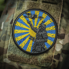 Patch Calea Samuraiului M-Tac - Broderie Neagră cu Velcro