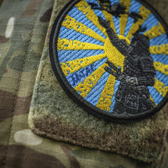 Patch Calea Samuraiului M-Tac - Broderie Neagră cu Velcro