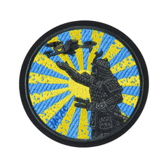 Patch Calea Samuraiului M-Tac - Broderie Neagră cu Velcro