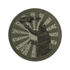 Patch Calea Samuraiului M-Tac - Verde Ranger, Simbol al Curajului