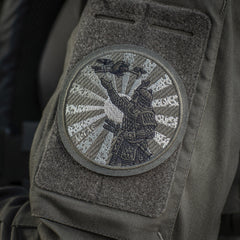 Patch Calea Samuraiului M-Tac - Verde Ranger, Simbol al Curajului