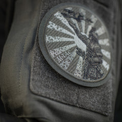 Patch Calea Samuraiului M-Tac - Verde Ranger, Simbol al Curajului