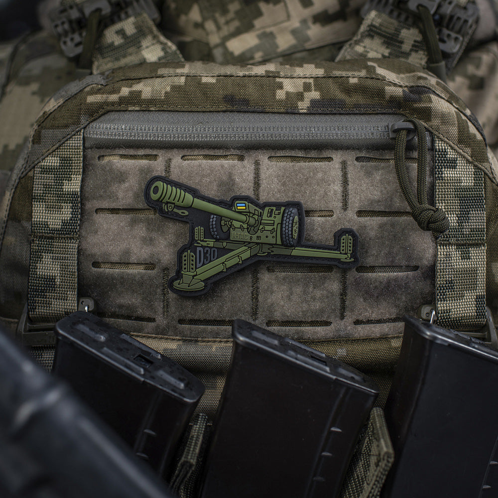 Patch D-30 M-Tac - Tun Howitzer 122mm PVC Olive