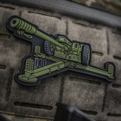 Patch D-30 M-Tac - Tun Howitzer 122mm PVC Olive