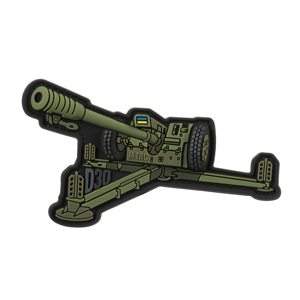 Patch D-30 M-Tac - Tun Howitzer 122mm PVC Olive