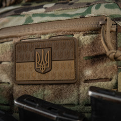 Patch Drapel Ucraina cu Stemă 3D M-Tac - Coyote, Velcro